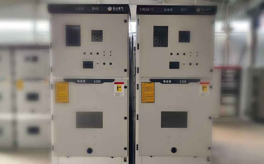 High Voltage Metal-enclosed Switchgear
