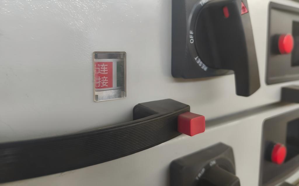 GCS low-voltage withdrawable switchgear