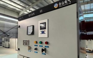 XGN66 Power Distribution Cabinet