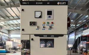 Metal Enclosed Switchgear