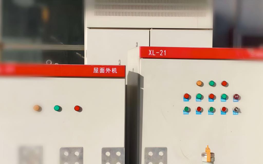 XL Low Voltage Power Distribution Cabinet