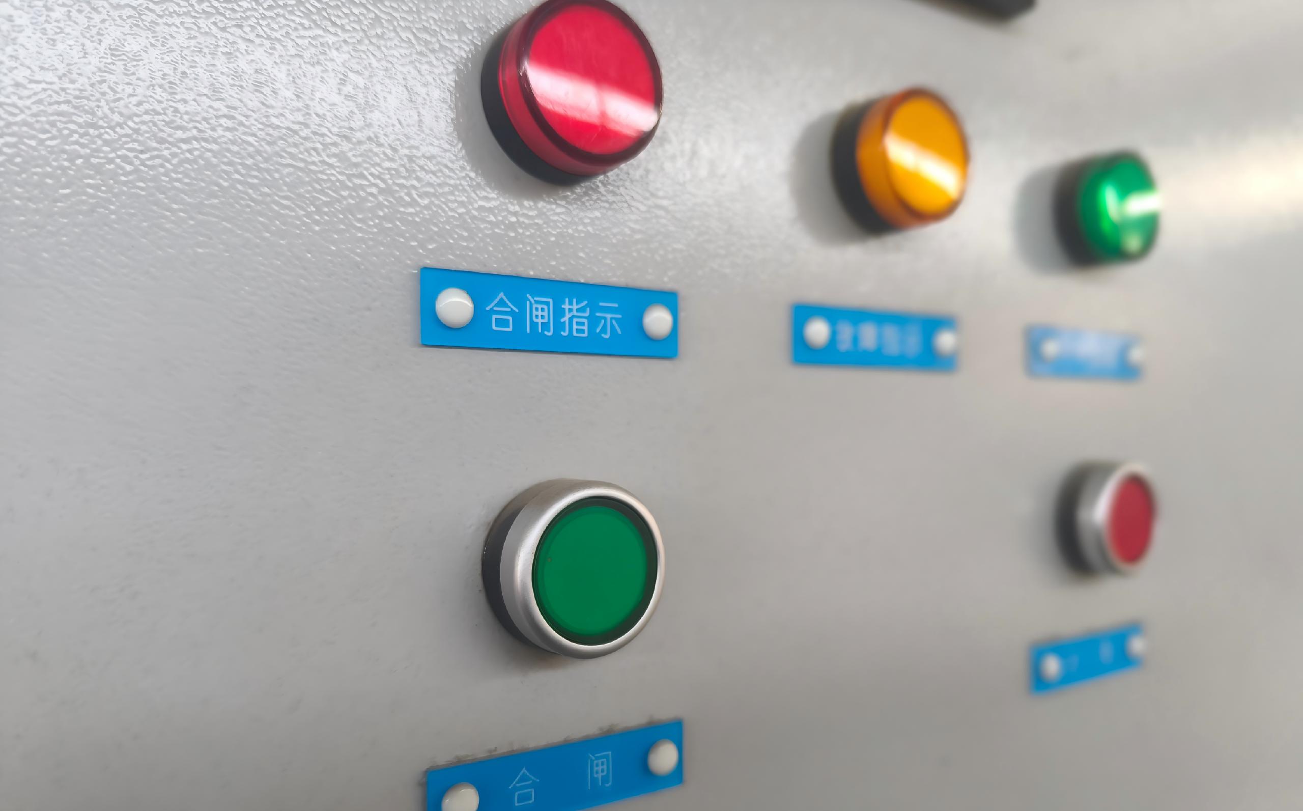 Substation Switchgear