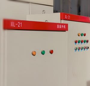 Xl-21 Low Voltage Power Distribution Cabinet