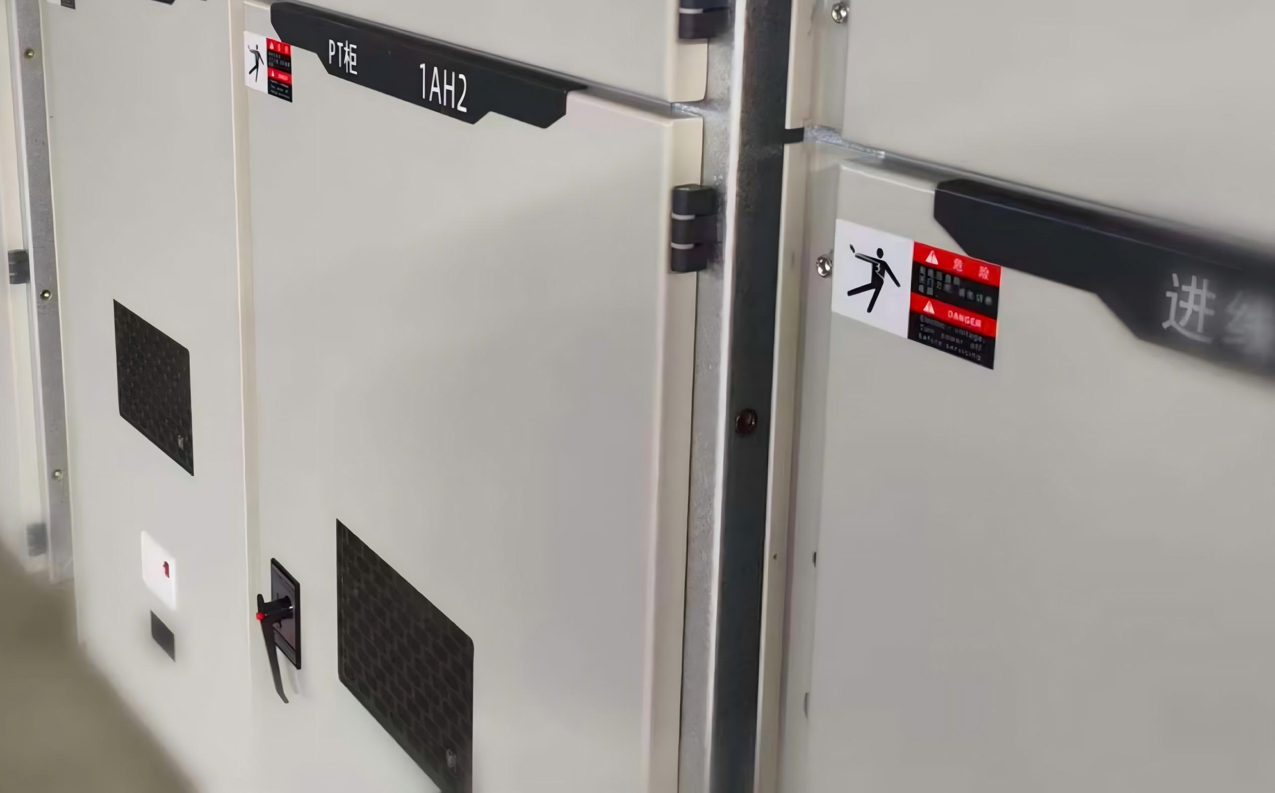 High Voltage Metal-enclosed Switchgear at Best Price