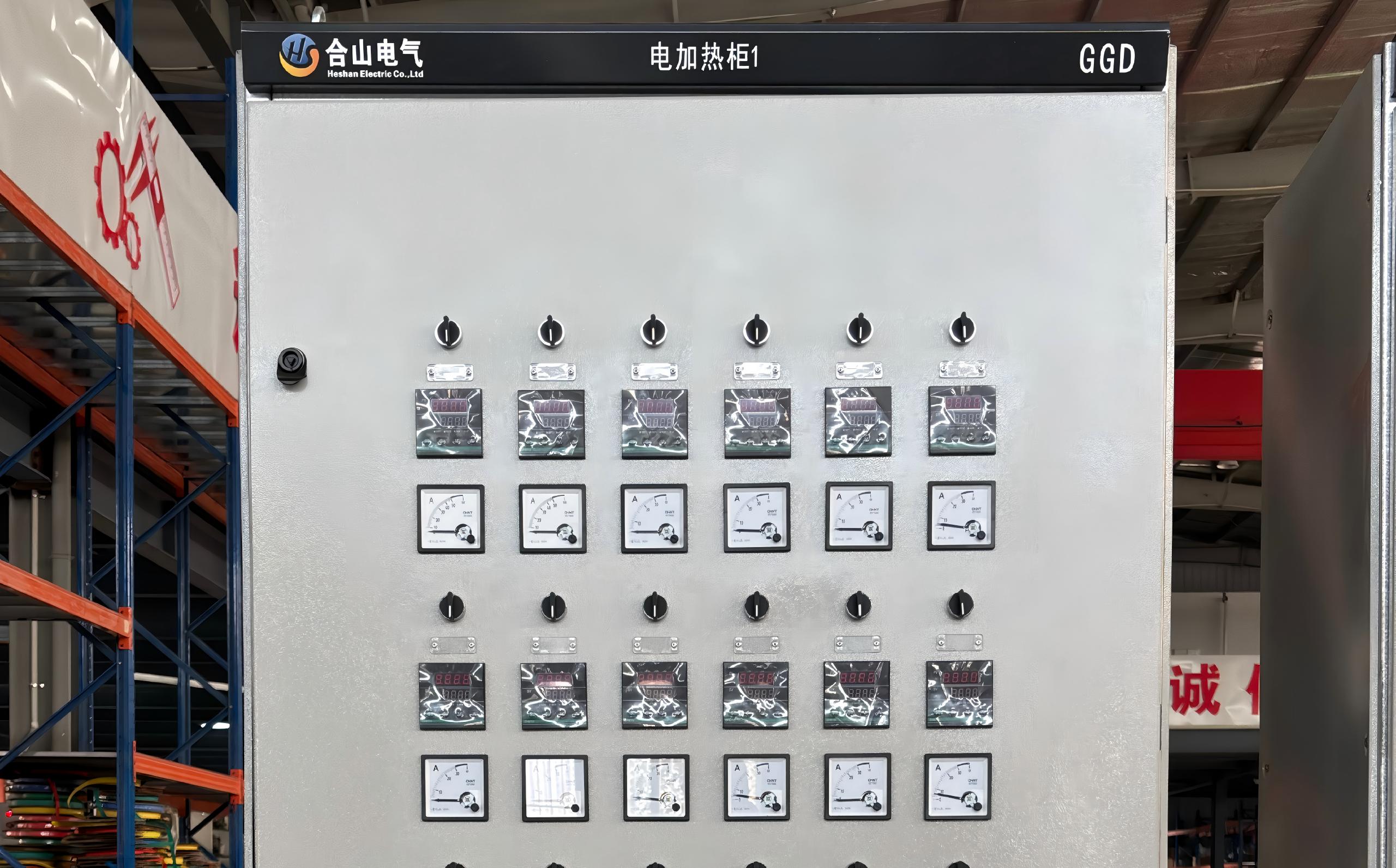 Fixed Type Switchgear