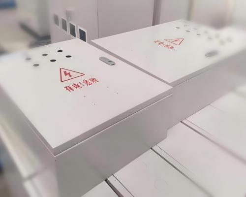 Distribution box