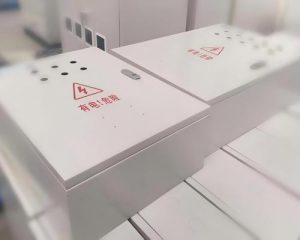 power distribution box outside