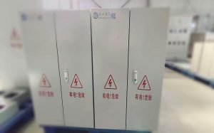 Electrical Enclosures